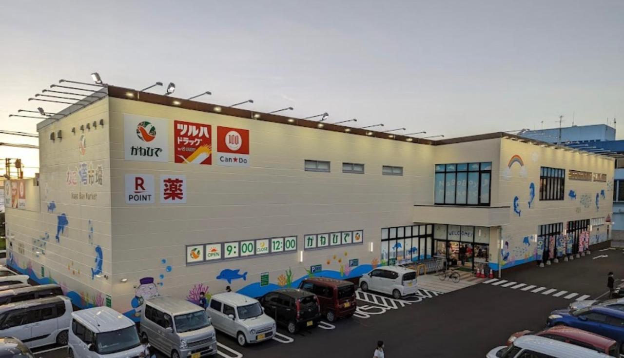 ウィンベル沖縄名護コーラルビュー Apartment Agarii Exterior photo